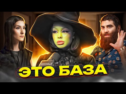 Видео: ИНСТАСАМКА ПРОТИВ КУКОЯК / САША СУЛИМ ПИАРИТ ВИКТОРА КОЭНА / АРСЕН МАРКАРЯН УЗНАЛ БЛИНОВСКУЮ