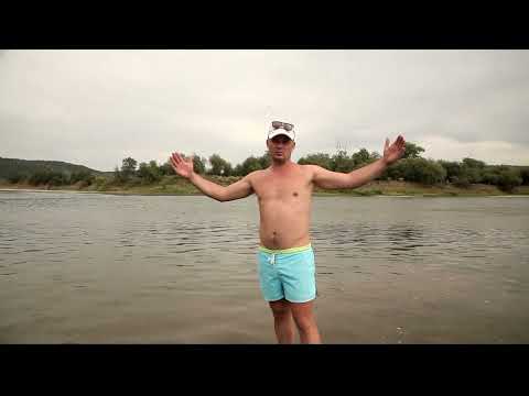 Видео: 02-05.08.2021 река Уфа, урочище Авангай