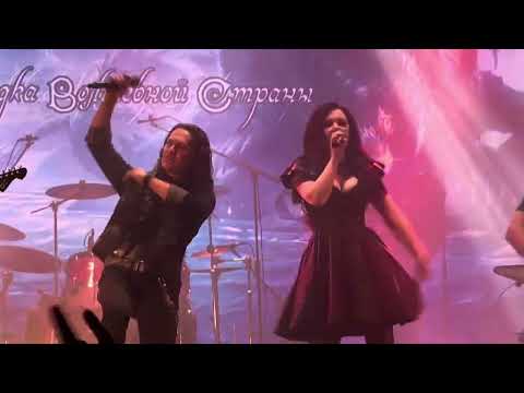 Видео: Эпидемия + Елена Минина -  Остров драконов (28.07.23, Red summer)