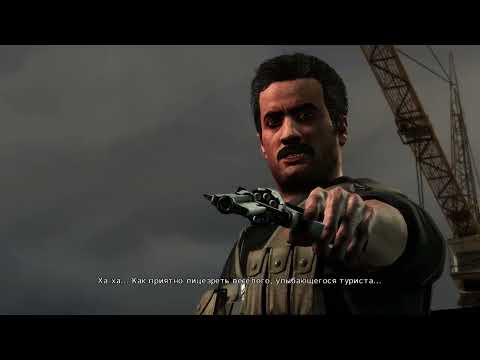 Видео: Прохождение Max Payne 3 На ПК #14 Макс устроил большоу взрыв ! Задача выбраться из тюрьмы !