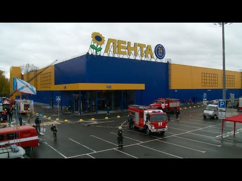 Видео: Учения в торговом центре Лента в Архангельске