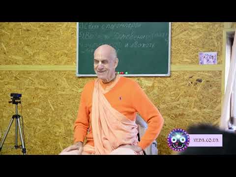 Видео: Тривикрама Свами - Лекция для брахмачари
