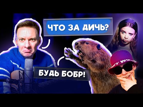 Видео: РЕАЛЬНО ЛИ СЫГРАТЬ на гитаре ТРЕНДЫ TIKTOK?