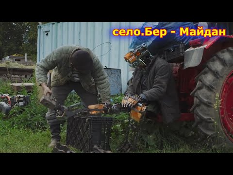 Видео: Берёзов Майдан (Бер-Майдан ) — село в Воротынском районе NEW (2021)