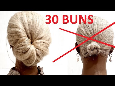 Видео: 30 САМЫХ ЛЕГКИХ ПУЧКОВ НА РЕДКИЕ ВОЛОСЫ. 30 LIGHTEST BUNS FOR RARE HAIR.