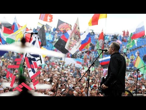 Видео: Смысловые Галлюцинации - Ковер-вертолет (НАШЕСТВИЕ 2014)