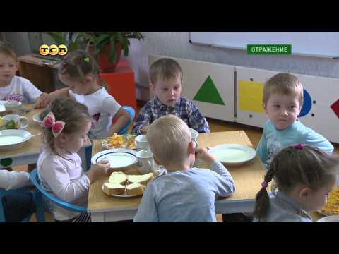 Видео: Питание в детских садах