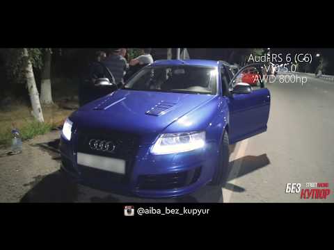 Видео: Без Купюр №67 GTR R33 Godzilla отбирает победу у непобедимого БМВ E90 335 и Audi RS6  (Часть 1)