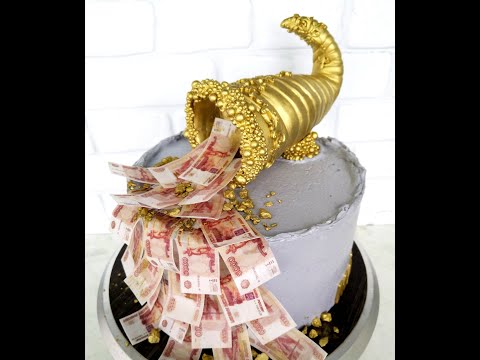 Видео: #Как сделать рог изобилия на торт  #декорторт  #декор тортов