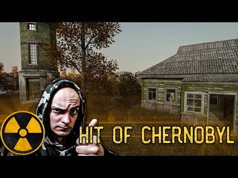 Видео: Hit of Chernobyl | Пародия На S.T.A.L.K.E.R | Первый Взгляд