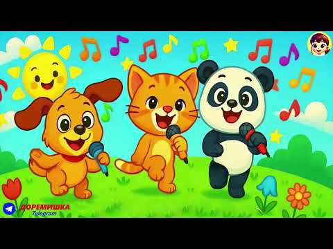 Видео: 🎶 ЛЕТНИЙ ХИТ 2025