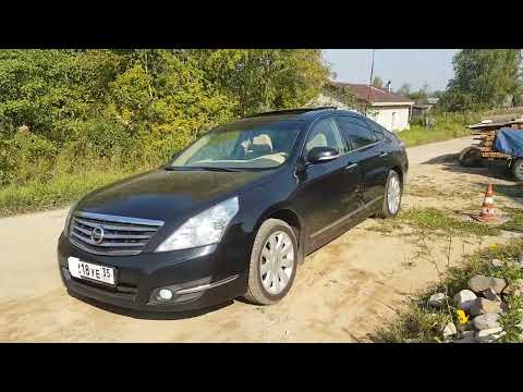 Видео: Купили Ниссан Тиана j32 V6 245л.с 😍😍😍😍😍