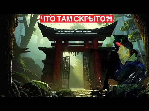 Видео: Гуляли в лесу и нашли ЭТО | Древнее наследие периода КАРАФУТО | Закрытие диггерского сезона