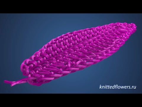 Видео: Лепесток цветка лилии