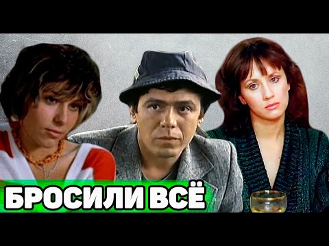 Видео: Как сложилась судьба актёров, которые эмигрировали в 90х