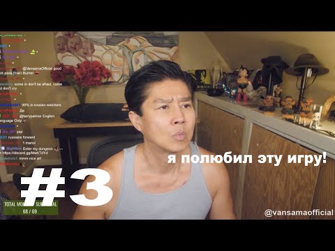 Видео: Van Darkholme играет в Stalker Тень Чернобыля / Лучшие моменты #3