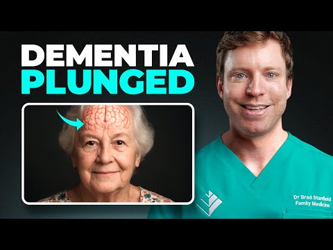 Видео: Уровень заболеваемости деменцией резко снизился в исследовании с участием 1 миллиона человек
