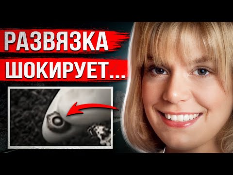 Видео: Молодая мама вышла с работы и исчезла. То, что было дальше, повергло всех в шок