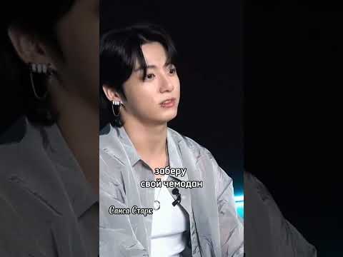 Видео: 103 серия ! приключения продолжаются ( см . у кого есть Ч.Ю)