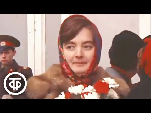 Видео: Дни РСФСР на ВДНХ. Новости. Эфир 25 октября 1977
