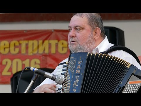 Видео: Иван Милев - юбилей 60г.