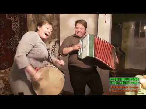 Видео: Доброславские зажигалочки - Цвите черемшина