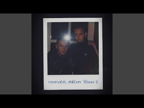 Видео: Балам 2