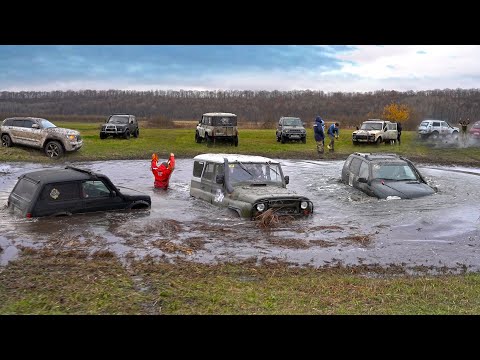 Видео: КТО УТОНЕТ РАНЬШЕ УАЗ ИЛИ НИВА? ГОНКИ ПО  БЕЗДОРОЖЬЮ