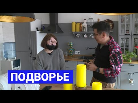 Видео: Панорамные окна в Якутии - это реально!: Подворье (24.05.21)