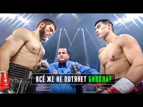 Видео: Насколько Реально Хорош Артур Бетербиев?