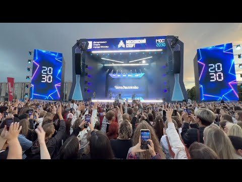 Видео: ВАНЯ ДМИТРИЕНКО | МОСКВА 2030