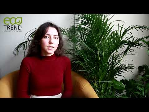 Видео: Руководство по Получению Решения на Водопользование: Советы от ЭкоТренд