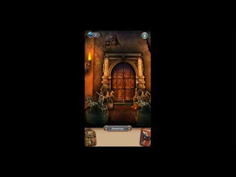 Видео: 100 Doors Around The World Adventure Level 37 100 Дверей Вокруг света