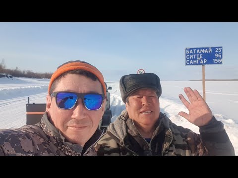 Видео: Крупные Окуни реки Лена! Дядя Вася Хатырыкский! Выпуск 1...