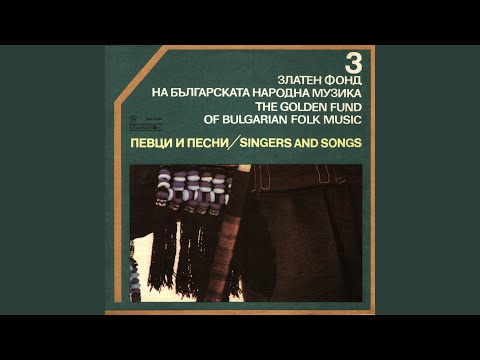 Видео: Прочу се Марга работна