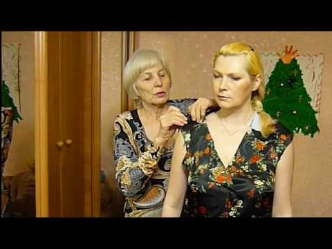 Видео: Выкройка-основа (Часть 5.1) Первая примерка изделия.