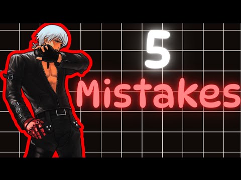 Видео: 5 ОШИБОК игроков Gusion🫵
