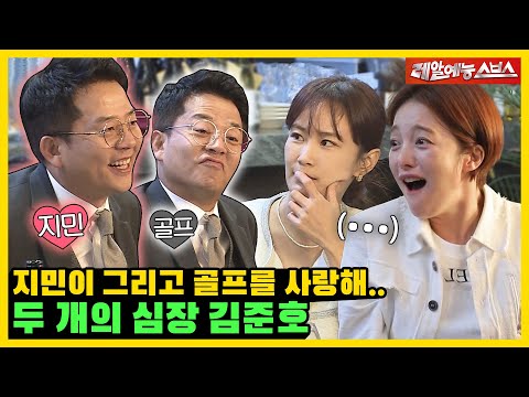 Видео: Сила любви, долг выплачивается? Но Юнхо продолжает лгать😤[Мой маленький мальчик|220814]