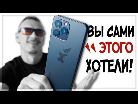 Видео: БЕЗЪЯБЛОЧНЫЙ «АЙФОН» за $160! 😮ВОСХИТИЛ, УДИВИЛ, потом РАССМЕШИЛ: A96 с Алиэкспресс