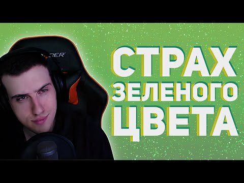 Видео: Hellyeahplay смотрит: Пугающая Майкрософт после Майнкрафта