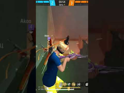 Видео: #Free faer #ff#freefire #garenafreefire #фф #фрифаер #топ #fyr #garena #highlights #freefire