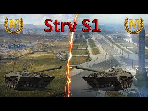 Видео: 2 боя🔥2 МАСТЕРА WoT 🔥 Шведский прем танк 8 уровня STRV S1 - Лучшая ПТ Швеции в игре Мир Танков