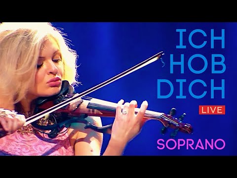 Видео: SOPRANO Турецкого - Ich Hob Dich (live @ ОЛИМПИЙСКИЙ)