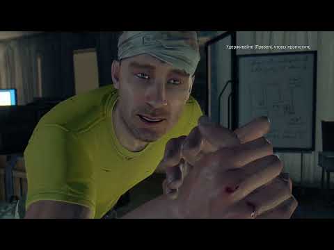Видео: Лаги | Dying Light #4/1