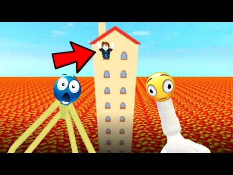 Видео: Мы играем в ПОЛ - ЭТО ЛАВА! Кузнечик и гусь