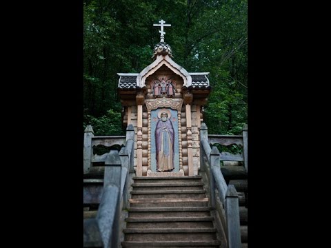 Видео: Ванга о Сергие Радонежском