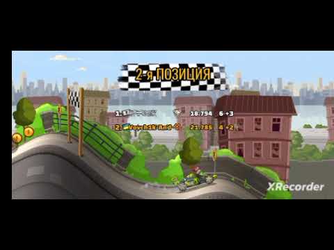 Видео: Hyper climb мод на Hill climb racing 2 (простите за качество потому что у меня выдаёт ошибка