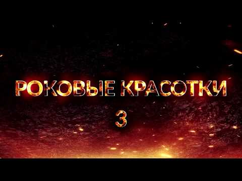 Видео: С охотой по жизни. Сезон 2. Утиная охота с подсадными