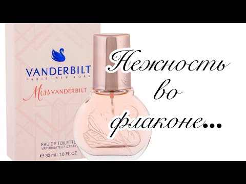 Видео: Шелковая пудра от Gloria Vanderbilt, или Еще один аромат   - фаворит моего чата в Telegram.