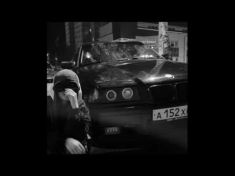 Видео: [FREE] MACAN x КРИМИНАЛЬНЫЙ БИТ x ВЕКТОР А TYPE BEAT | "Roses”